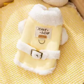 Pet imitation suede cotton-padded clothes in winter with velvet to keep warm Small dog Teddy Bigbear bipod can lead dog clothes S (recommended weight 3-2.5 kg)