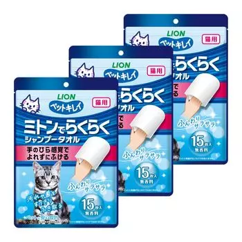 Pet Kirei Mitten Easy Shampoo Towel 3 шт. в упаковке для кошек Lion Pet белый