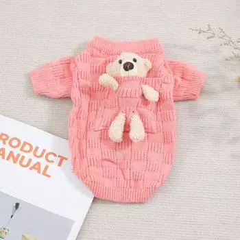 Pet kitten puppy clothes winter thickened pocket bear two legs sweater puppy winter clothing warm pet supplies S (suitable for 4-3kg)