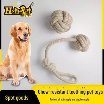 Pet Knot Cotton & Linen Chew-Resistant Dog Toy Ball - Durable Weaving for Grinding Teeth 11cm 166g