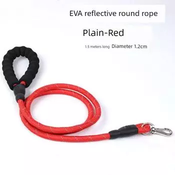 Pet Leash Dog Nylon Reflective Spring Explosion-Proof Punching Leash round Rope Chain Dog Leash Pet Supplies 1.2cm * 1.5m Red ordinary 1.2cm * 1.5m