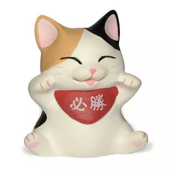 Pet Lovers Hissho Cat Logo Lucky Cat Figurine Yumine Nakano Hissho Two-Handed LC-1002