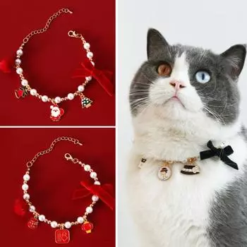 Ожерелье для домашних животных, праздничные подвески, нарядное регулируемое модное ожерелье для собак и кошек, петля для кроликов S белый