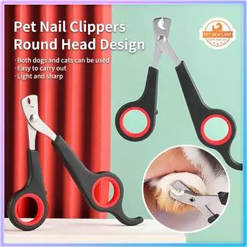 Pet New Land. Безопасная машинка для стрижки ногтей домашних животных. Профессиональный инструмент для ухода за когтями домашних животных. Инструменты для резки из нержавеющей стали. Ножницы для ногтей с когтями собак. Инструменты для чистки собак и кошек