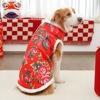 Pet New Year s cat autumn and winter dog velvet cat supplies Northeast jacket big flower teddy corgi golden retriever dog clothes S (bust 35cm3-2.5kg pet)