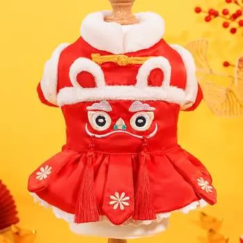 Pet New Year s Dog Tang Clothing Cat Cotton Clothing New Year Clothing Festive Autumn and Winter Warm Dog Clothing Cat Clothing Supplies S (bust 35CM recommended weight 3-2.5 kg)