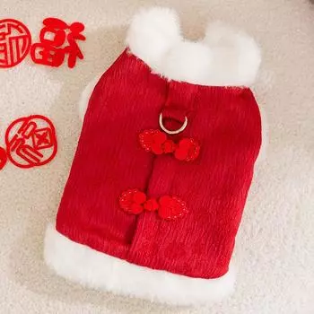 Pet New Year s Tang suit Chinese buckle velvet thickened warm small dog teddy can pull vest dog clothes XS (recommended weight 1-1.5kg)