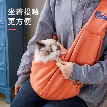 Pet Out Messenger Dog Bag Out Складной Портативный Рюкзак Для Домашних Животных Большая Вместимость Дышащая Сумка Для Кошек На Плечо average size