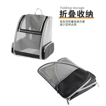 Pet Out Portable Breathable Backpack Foldable Cat Out Outdoor Travel Pet Bag чёрный