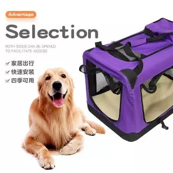 Pet Out Портативная складная сумка через плечо для автомобиля с дышащей сеткой для кошек и собак Портативная дорожная сумка для кошек и собак Переноска для домашних животных 50 35 35 чёрный