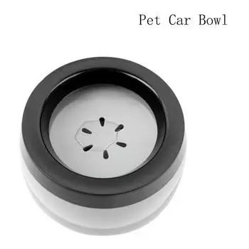 Pet Outing Travel Car Bowl Pet Drinking Bowl Non-slip anti-splash anti-spill Universal for Cats and Dogs