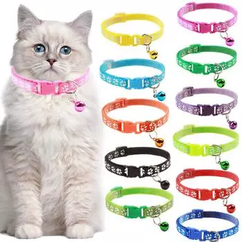 Pet Patch Цветной колокольчик для кошек с пряжкой 19-32cm серый