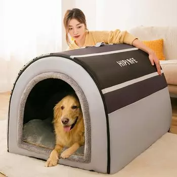 Pet Pet Pet Pet For Tent With Easy to Suitable for All Heat Cold Indoor Rest Measures against Stress Easy to Easy to Suitable for All Gray than 75cm серый