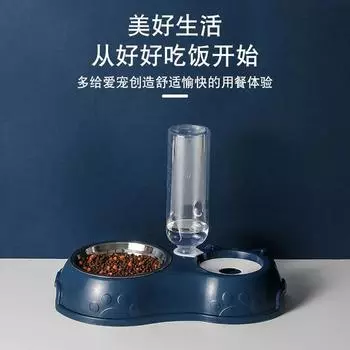 Pet Plastic Double Bowl Automatic Drinking Bowl Anti-overturning Dog Edible Supplies