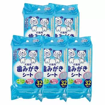Pet Pro tooth brushing sheets 32 sheets x 5 pieces