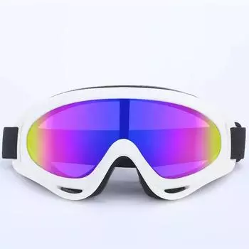 Pet Products Big Dog Goggles Wind And Snow Protection UV Protection Sunglasses Outdoor Sports Glasses белый