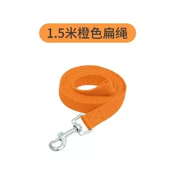 Pet Products New pet chest strap, vest-type breathable dog leash, reflective dog walking rope XXXS (1-1.5kg)