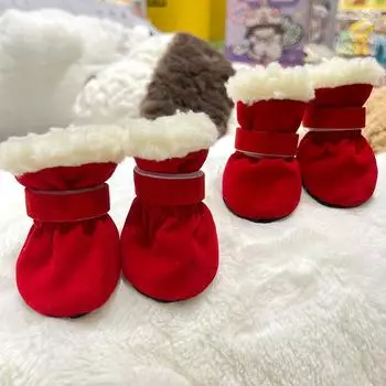 Pet puppy dog winter velvet thickened soft sole foot cover can t get off non-slip shoes dog shoes S (length 4cm)