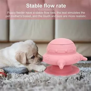 Pet Puppy Feeder with 4 Teats Puppy Bottles for Nursing Puppies Milk Silicone Feeder for Kittens Puppies Rabbits Cat Dog Bowls 14.2x9.1cm зелёный