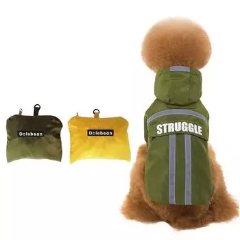 Дождевик для домашних животных Водонепроницаемый дождевик для собак Дождевик для плюшевых собачек Дождевик для собак Можно хранить дождевик для собак S жёлтый