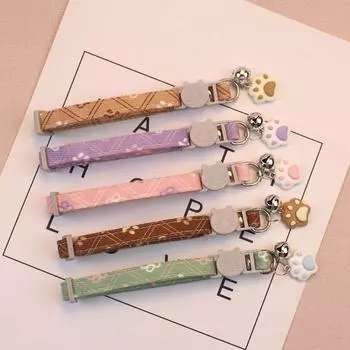 Pet Регулируемый след кошки ошейник милый ошейник с колокольчиком для маленьких собак щенков котят аксессуары для домашних животных коричневый