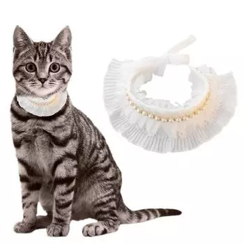 Pet Saliva Towel Faux Pearl Design Lace Trim Washable Friendly to Skin Wear Resistant M бежевый