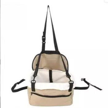 Pet Seat Carrier Snoozer Cat Puppy Dog Car Portable Safety Basket Front Bag Gift