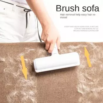 Pet Self-cleaning Lint Sticking Roller Pet Hair Roller Remover Lint Brush Dedusting Roller 2-Way Removing Dog Cat Hair from Sofa синий