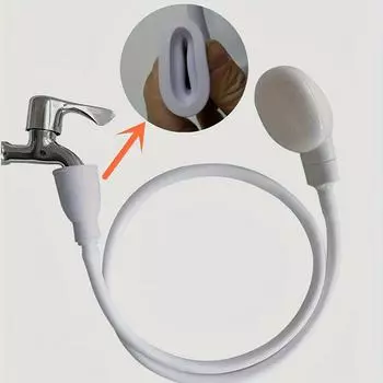 Pet Shower Multifunctional Simple Plug-in PetCleaning and Grooming ToolCat and Dog Bath Quick-Connect Nozzle Cleaning Supplies белый