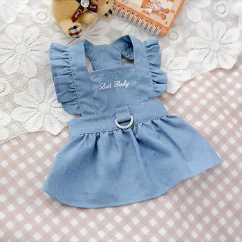 Pet small dog dog clothes imitation denim can be towed princess skirt spring and summer thin S