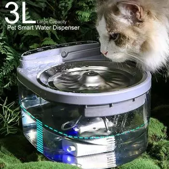 Pet Smart Water Dispenser 3L Большая емкость для кошек и собак, поилка, беспроводной автоматический фильтр, миска для кошек, фонтанчик для воды 3L серый