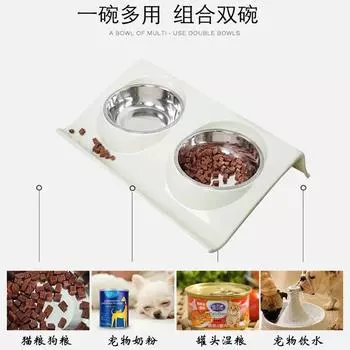 Pet Stainless Steel Dog Food Basin Double Basin One Bowl Multi-purpose Combination Double Bowl Three-color Optional Pet Supplies зелёный