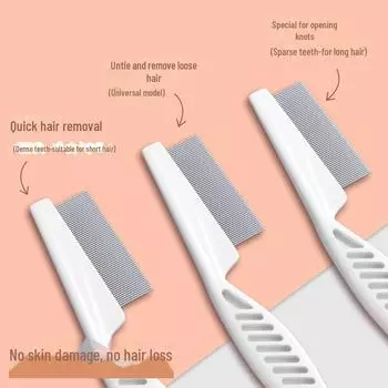 «Pet Steel Flea Comb для кошек и собак — густая расческа для удаления вшей и длинной шерсти» Medium 18cm, 5 pieces белый