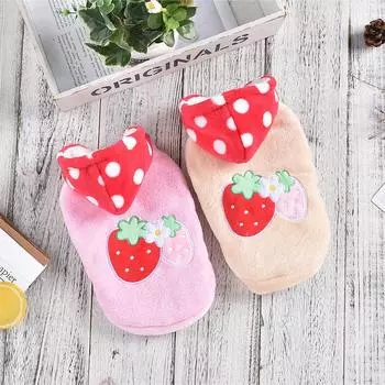 Pet Strawberry в шапке, двухфутовое осенне-зимнее пальто для маленьких и средних собак, плюшевая толстовка с капюшоном для собак, одежда для собак XS
