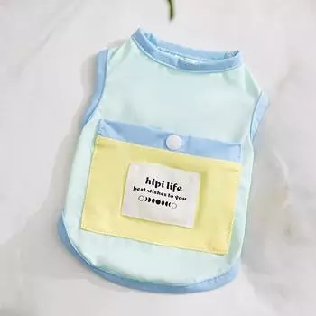 Pet Summer Thin Sunscreen Cooler Vest Pet Bigbear Teddy Pomeranian Cat Small Dog Dog Clothing XL (recommended weight 12-7.5kg)