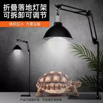 Pet Sun Back Long Arm Light Stand Портативный Трехскоростной Регулируемый Высокий и Низкий Выдвижной Съемный Поднимающийся Складной Напольный