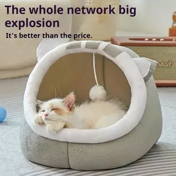 Pet Supplies All Seasons Универсальная полузакрытая теплая будка для кошек и собак S