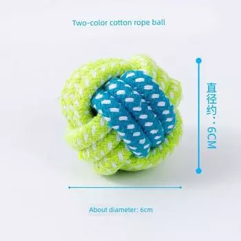 Pet Supplies Bite-Resistant Cotton Rope Toys Molar Clean Tooth Rope Knot Ball Cat Dog Chewing Rope Teddy Small Size Dogs Toy Two-color cotton rope ball-no packaging