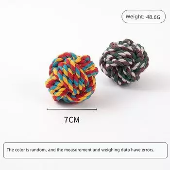 Pet Supplies Bite-Resistant Cotton String Toy Molar Tooth Cleaning Rope Knot Ball Cat Dog Bite Rope Teddy Small Dog Toy Cotton rope ball (color random)