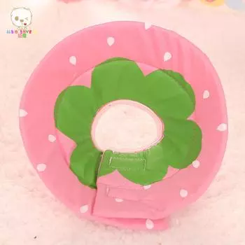 Pet Supplies Dog Elizabeth Ring Cat Pet Anti-Bite Ring Neck Ring Beauty Headgear Soft Ring XS земляничный