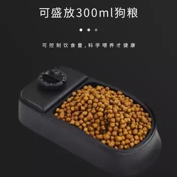 Pet Supplies Dog Feeder Cat Smart Feeder Timed Automatic Open Cover Feeding Water Feeding Tool Dog Bowl Basin Cat Bowl Pet Items