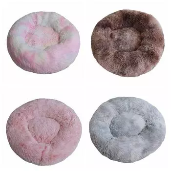 Pet supplies dog kennel mat autumn and winter warm plush round pet kennel cotton kennel dog mats 50cm 0-5kg темно серый