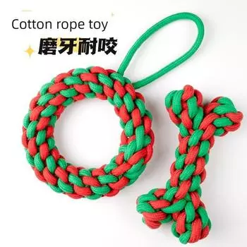 Pet Supplies Dog Knot Toy Bite-Resistant Molar Teeth Cleaning Interactive Large Large Dog Cotton String Circle Bone Toy Red and green cotton rope bone ring