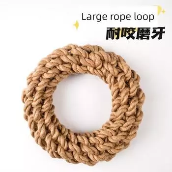 Pet Supplies Dog Large Cotton Rope Toys Interactive Molar Teeth Cleaning Stuffy Bends and Hitches Hemp Rope Ring Golden Retriever Toy Cotton and linen rope ring
