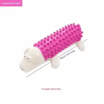 Pet Supplies Latex Animal-Shaped Sound Toy Duck Bite Not Rotten Interactive Play Dog Toy Purple White Piglet
