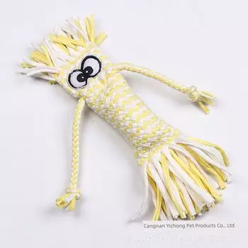 Pet Supplies Puppy Dog Toy Cotton String Cloth Doll Knot Toy Vocalization Bite-Resistant Molar Sound Small Size Dogs Yellow Scarecrow