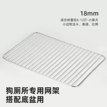 Pet Toilet Fenced High Edge Splash Proof Dog Toilet Teddy Poodle Dog Toilet Cleaning Supplies dog toilet