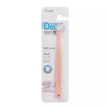 Pet Toothbrush Cat and Dog Cleaning Toothbrush Remove Bad Breath Fresh Cat Toothbrush Dog Toothbrush Teddy Pet Supplies Pink blister [single head] 2