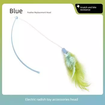 Pet Toy Electric Cat Toy Rotate Cat Teaser Flying Feather Pet Interactive Toy Pet Supplies Genuine Goods Feather replacement head Blue 6*18