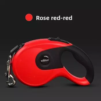 Pet Traction Rope With Abs Handle Andautomatic Telescopic Design For Training Rose Red,Small